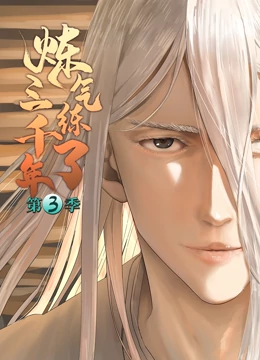 seo怎么采集文章信息